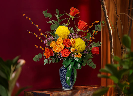 Golden Prosperity Vase Arrangement (ROACTJ03)