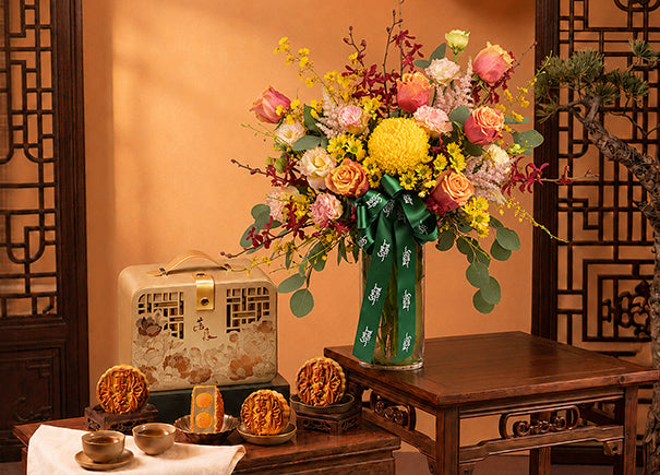 Golden Harmony Arrangement x Marriott Singapore Assorted Baked Mooncakes 4pcs Gift Set